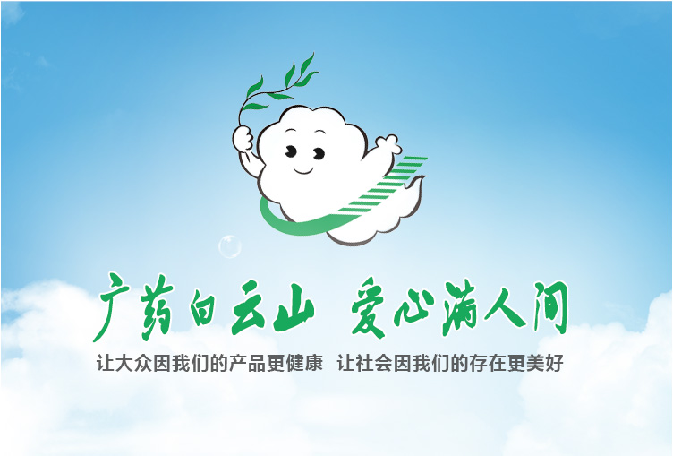 AG贵宾会·(中国游)集团首页
