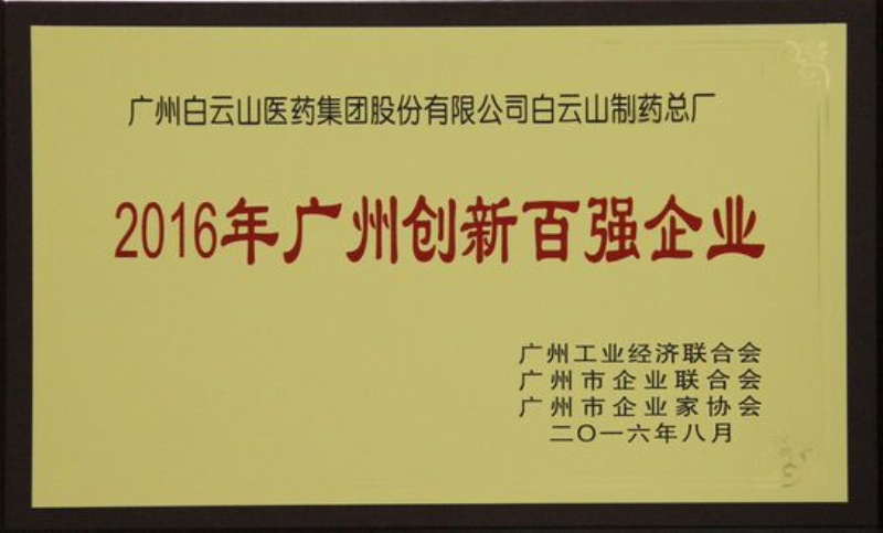 AG贵宾会·(中国游)集团首页