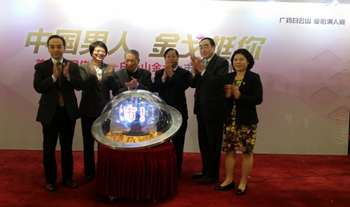 AG贵宾会·(中国游)集团首页