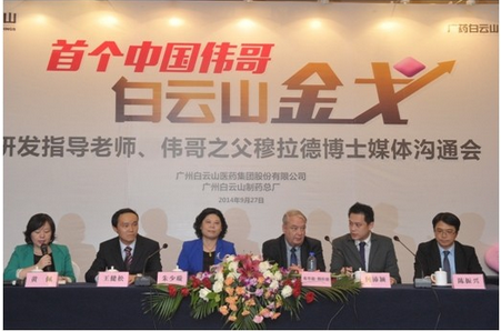 AG贵宾会·(中国游)集团首页