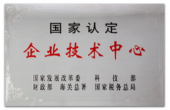 AG贵宾会·(中国游)集团首页