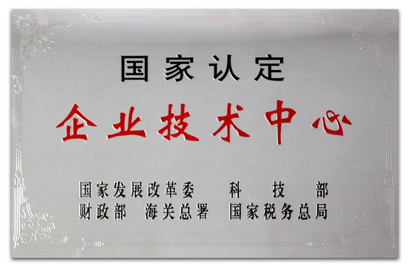 AG贵宾会·(中国游)集团首页