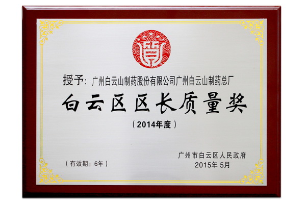 AG贵宾会·(中国游)集团首页