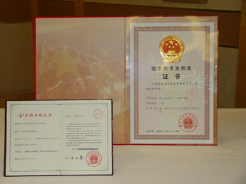 AG贵宾会·(中国游)集团首页
