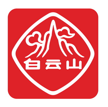 AG贵宾会·(中国游)集团首页
