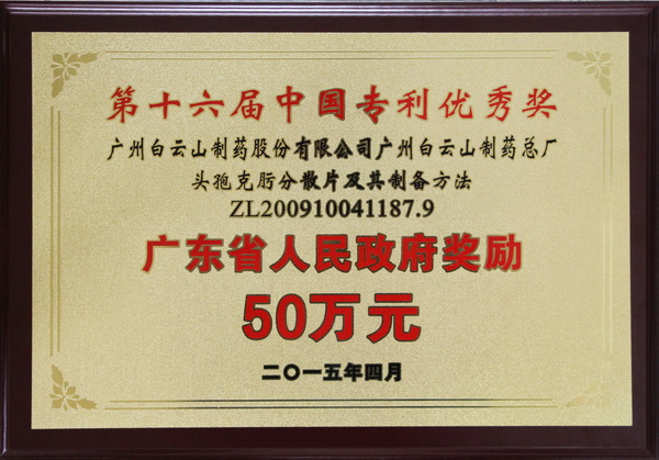 AG贵宾会·(中国游)集团首页
