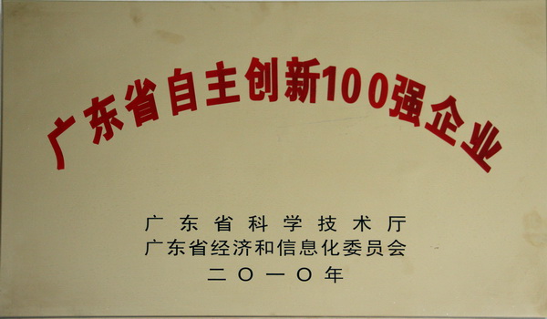 AG贵宾会·(中国游)集团首页