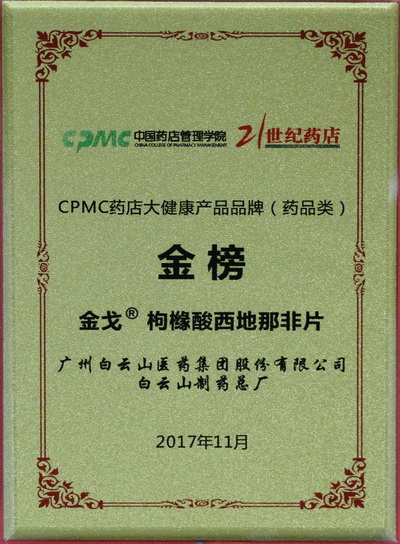 AG贵宾会·(中国游)集团首页