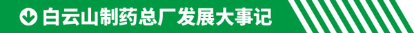 AG贵宾会·(中国游)集团首页