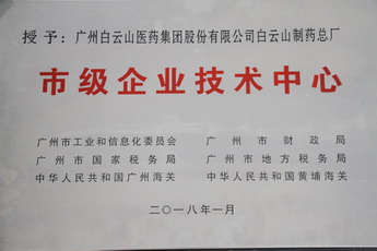 AG贵宾会·(中国游)集团首页