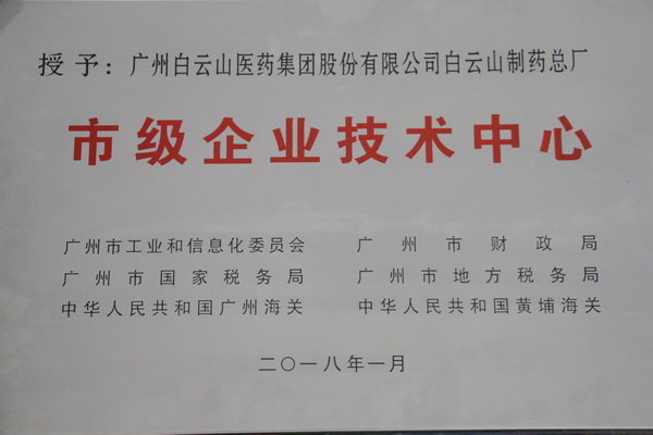 AG贵宾会·(中国游)集团首页