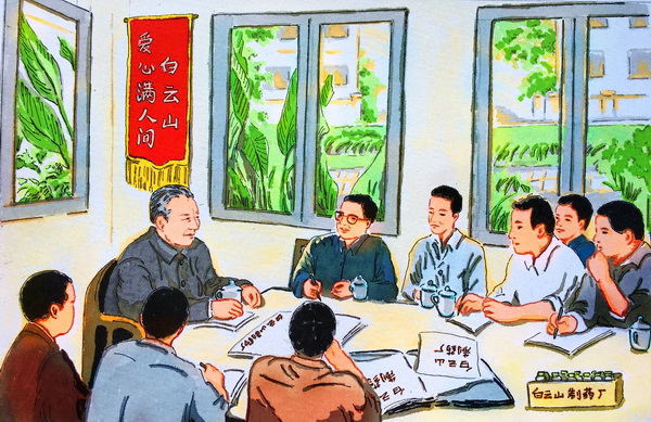 AG贵宾会·(中国游)集团首页