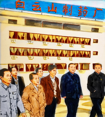 AG贵宾会·(中国游)集团首页