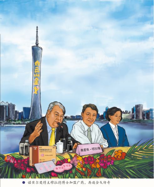 AG贵宾会·(中国游)集团首页