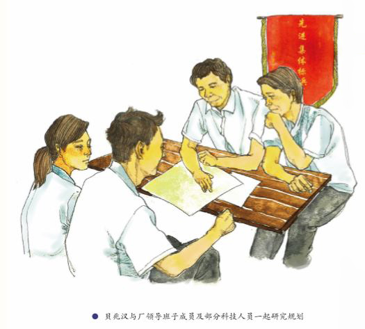 AG贵宾会·(中国游)集团首页