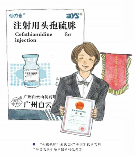 AG贵宾会·(中国游)集团首页