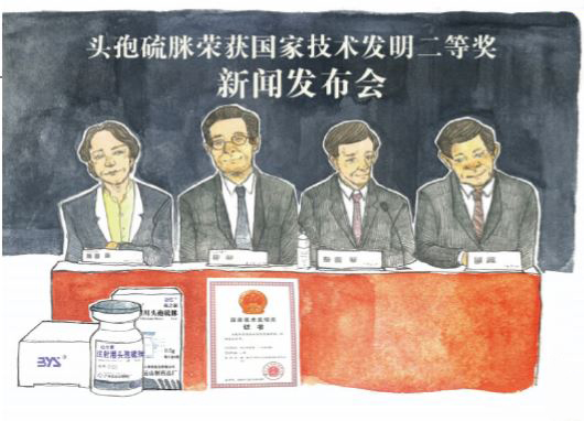 AG贵宾会·(中国游)集团首页