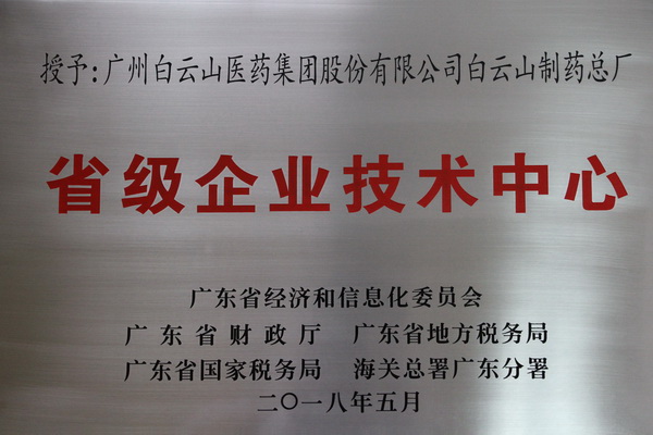 AG贵宾会·(中国游)集团首页