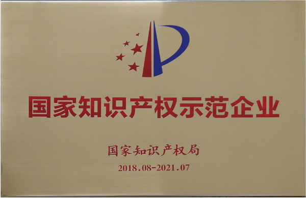 AG贵宾会·(中国游)集团首页