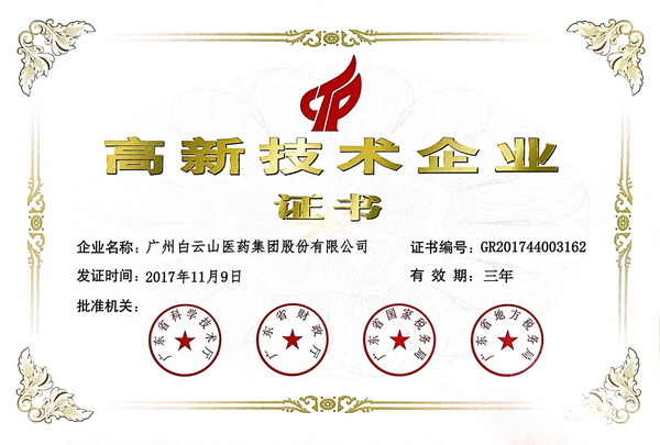 AG贵宾会·(中国游)集团首页