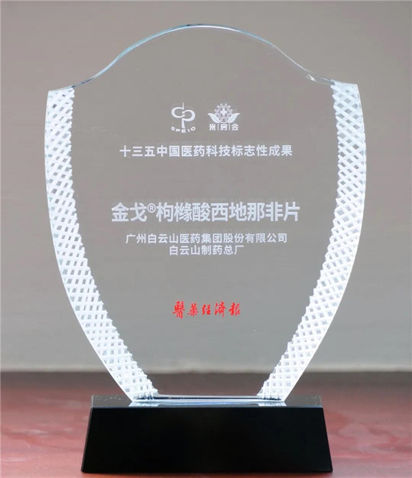 AG贵宾会·(中国游)集团首页