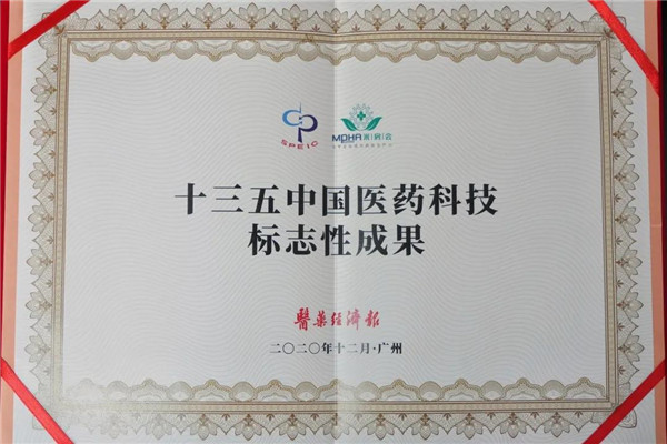 AG贵宾会·(中国游)集团首页