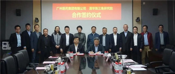 AG贵宾会·(中国游)集团首页