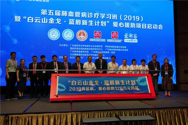 AG贵宾会·(中国游)集团首页