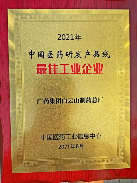 AG贵宾会·(中国游)集团首页