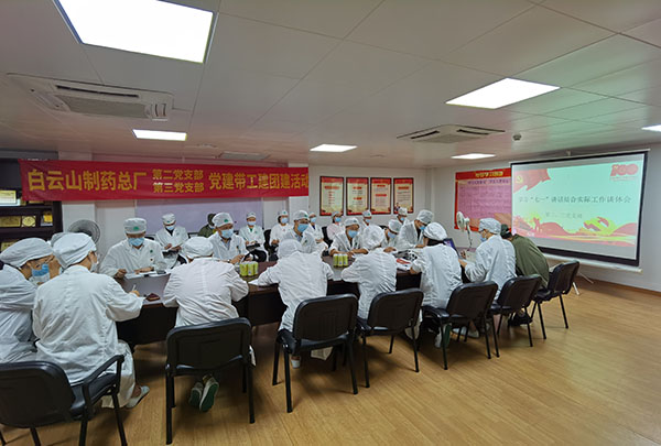AG贵宾会·(中国游)集团首页