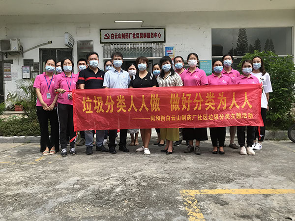 AG贵宾会·(中国游)集团首页