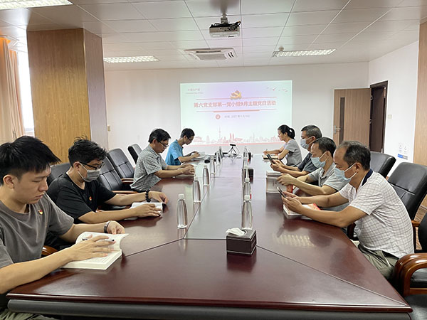 AG贵宾会·(中国游)集团首页