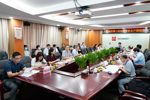 AG贵宾会·(中国游)集团首页