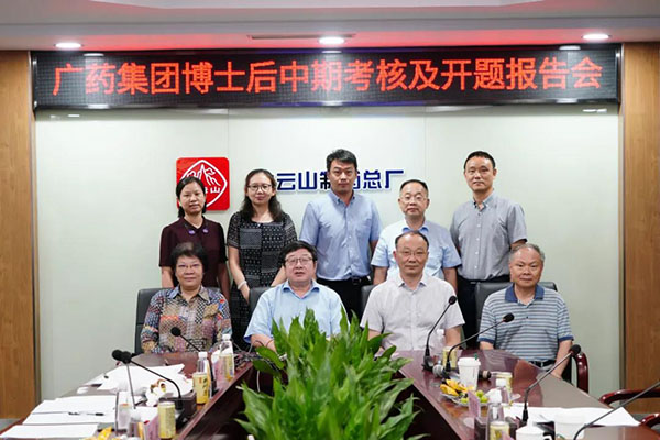 AG贵宾会·(中国游)集团首页