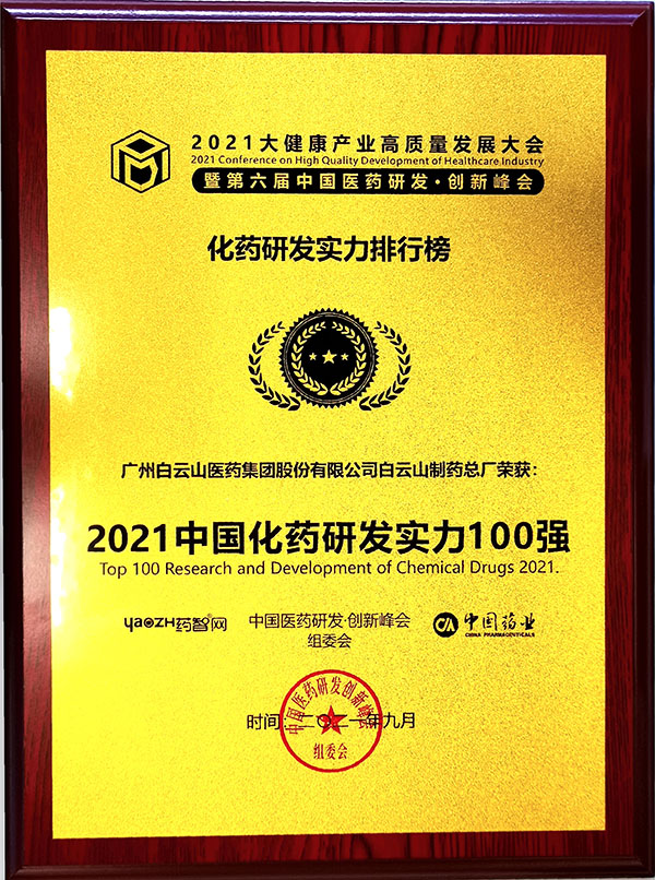 AG贵宾会·(中国游)集团首页