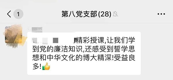 AG贵宾会·(中国游)集团首页