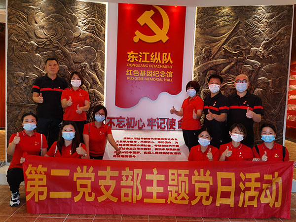 AG贵宾会·(中国游)集团首页