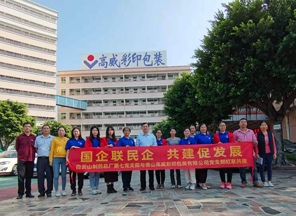 AG贵宾会·(中国游)集团首页
