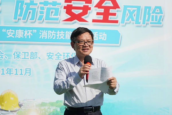 AG贵宾会·(中国游)集团首页