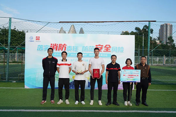 AG贵宾会·(中国游)集团首页