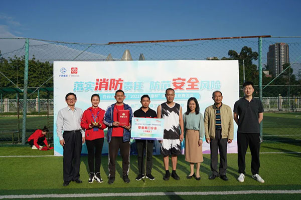 AG贵宾会·(中国游)集团首页