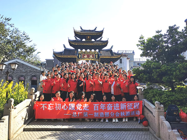 AG贵宾会·(中国游)集团首页