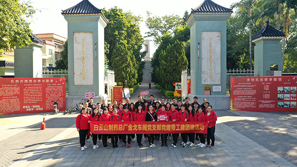 AG贵宾会·(中国游)集团首页