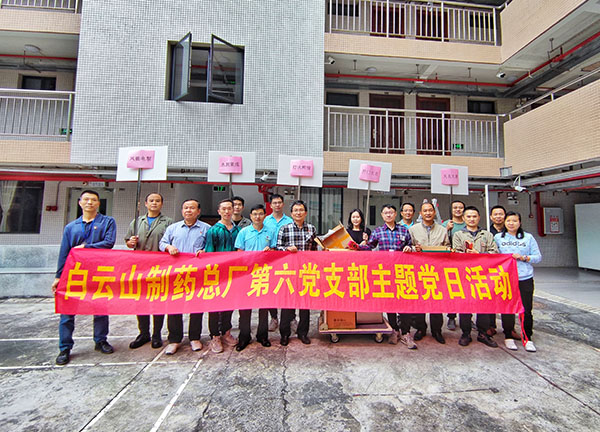 AG贵宾会·(中国游)集团首页