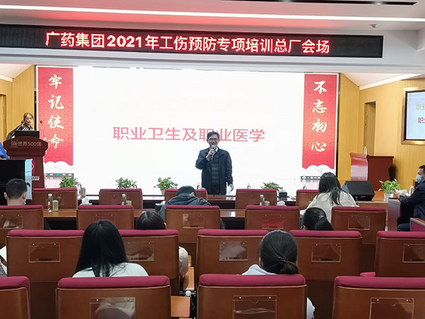 AG贵宾会·(中国游)集团首页