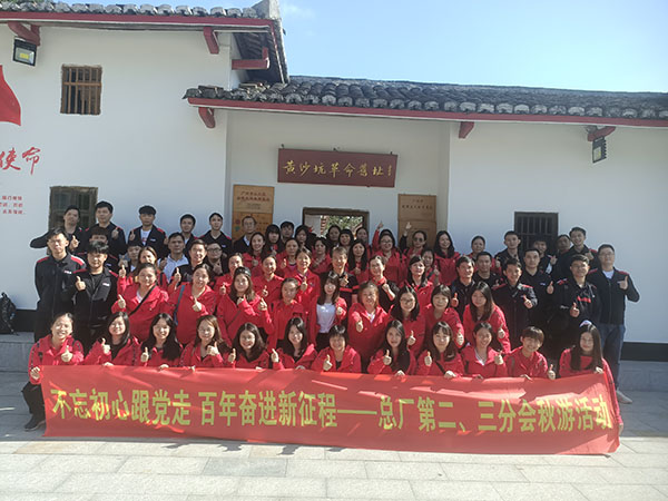 AG贵宾会·(中国游)集团首页