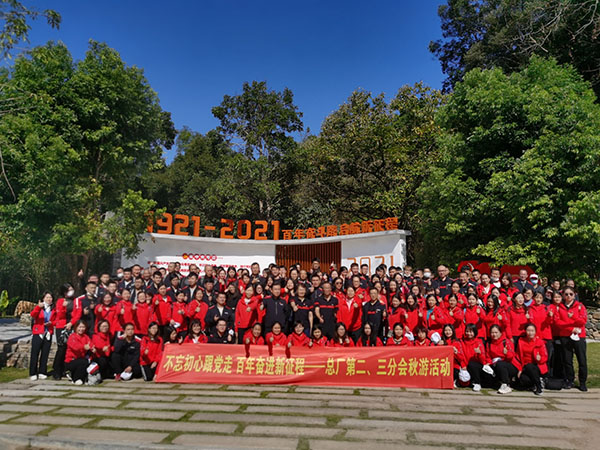 AG贵宾会·(中国游)集团首页