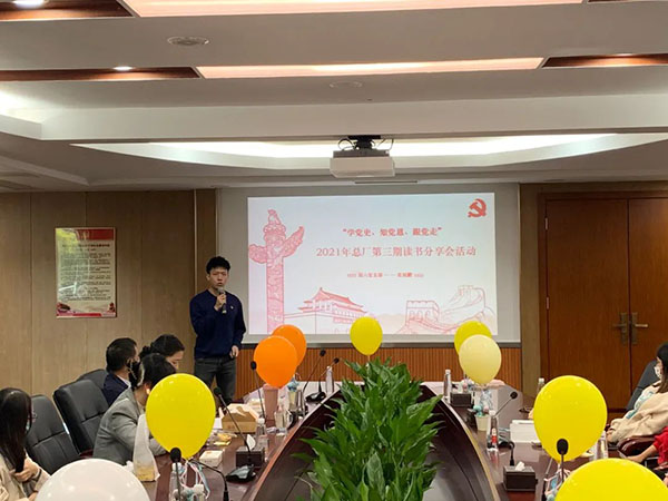 AG贵宾会·(中国游)集团首页