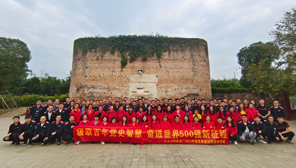 AG贵宾会·(中国游)集团首页