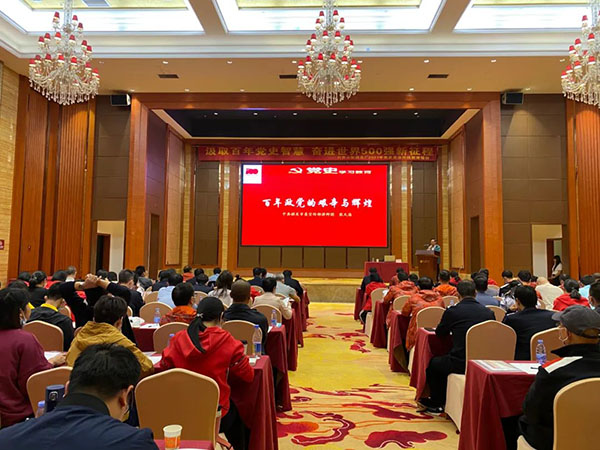 AG贵宾会·(中国游)集团首页